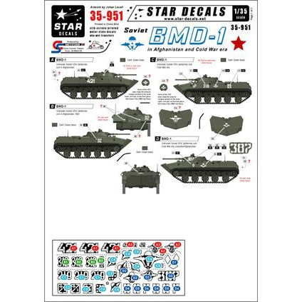 35-951 BMD-1 空挺戦車デカールセット アフガニスタン/冷戦期|AFV用デカール|AFV