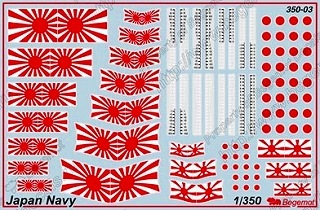 35003 ���ܳ��������� �ե�å�&�ɿ�ɸ���å�