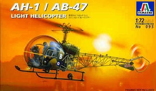 095 ベル AH-1/AB-47|ヘリコプター|飛行機