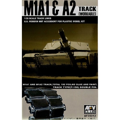 【再入荷】AF35012 M1A1&A2 可動キャタピラ|AFV用パーツ|AFV