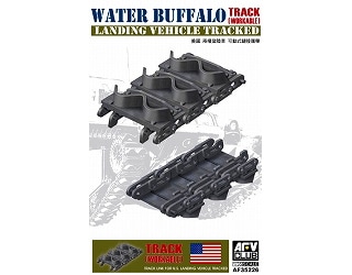 AF35226 LVT-4 ウォーターバッファロー用連結可動キャタピラ|AFV用パーツ|AFV