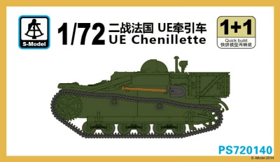 PS720140 ルノー UE トラクター|第二次大戦のAFVモデル|AFV