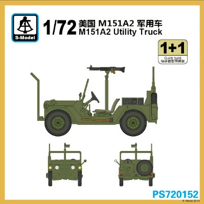 PS720152 フォード M151A2 マット ケネディジープ|大戦後のAFVモデル|AFV