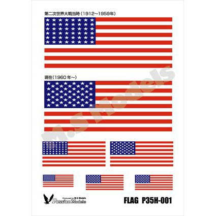 コブラ模型 ダークブルー アメリカ国旗デザイン 並行輸入品】AMT 1/25 シェルビー コブラ 289 プラモデル