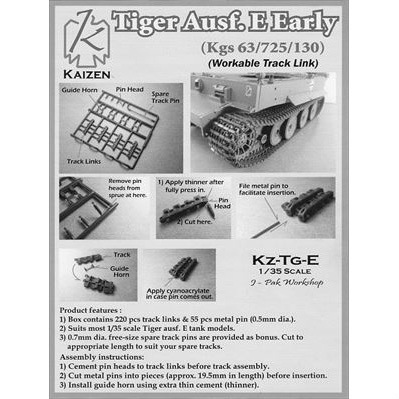 KZ-Tg-E ティーガーI 初期/中期型用 連結可動履帯|AFV用パーツ|AFV