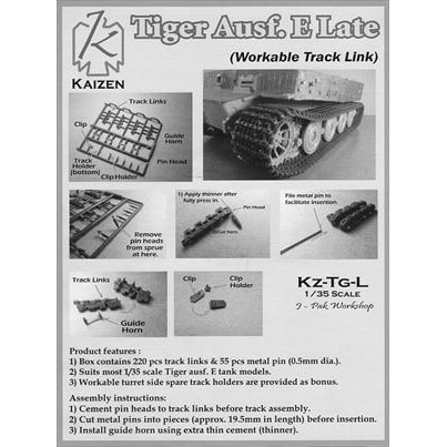KZ-Tg-L ティーガーI 中期/後期型用 連結可動履帯|AFV用パーツ|AFV