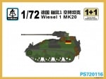 PS720116 ヴィーゼル1 Mk.20 空挺戦闘車|大戦後のAFVモデル|AFV