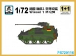 PS720116 1 Mk.20 Ʈ