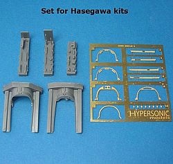 HMR48016-1 F-4 ファントムII キャノピーディテールセット ハセガワ用