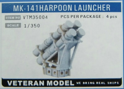 VTM35004 Mk-141 ハープーンミサイルランチャーセット 【ネコポス規格外】|艦船用パーツ|艦船
