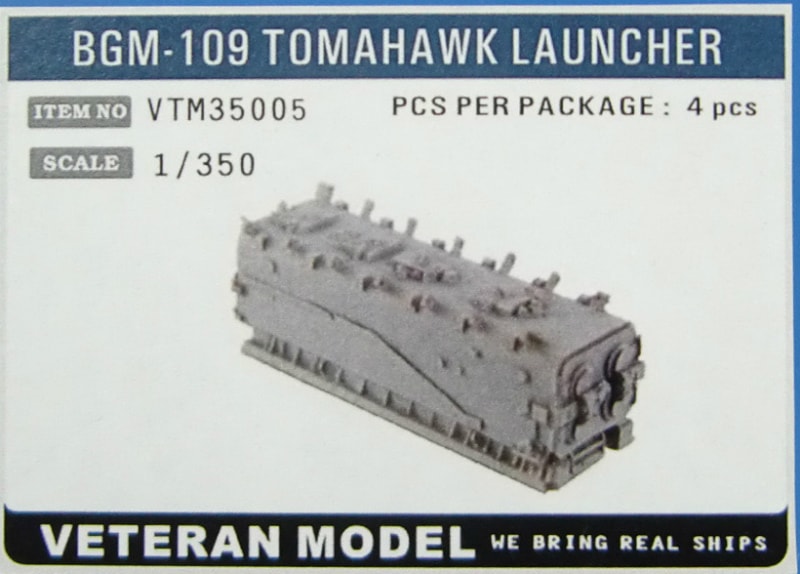 VTM35005 BGM-109 トマホークミサイルランチャーセット 【ネコポス規格外】|艦船用パーツ|艦船