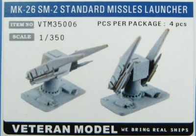 VTM35006 Mk.26 SM-2 スタンダードミサイル 【ネコポス規格外】|艦船用パーツ|艦船