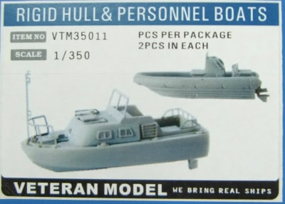VTM35011 米海軍硬式ゴムボート&パーソネルボートセット 【ネコポス規格外】|艦船用パーツ|艦船