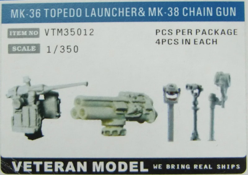 VTM35012 Mk.36 魚雷発射管 & Mk.38チェーンガンセット 【ネコポス規格