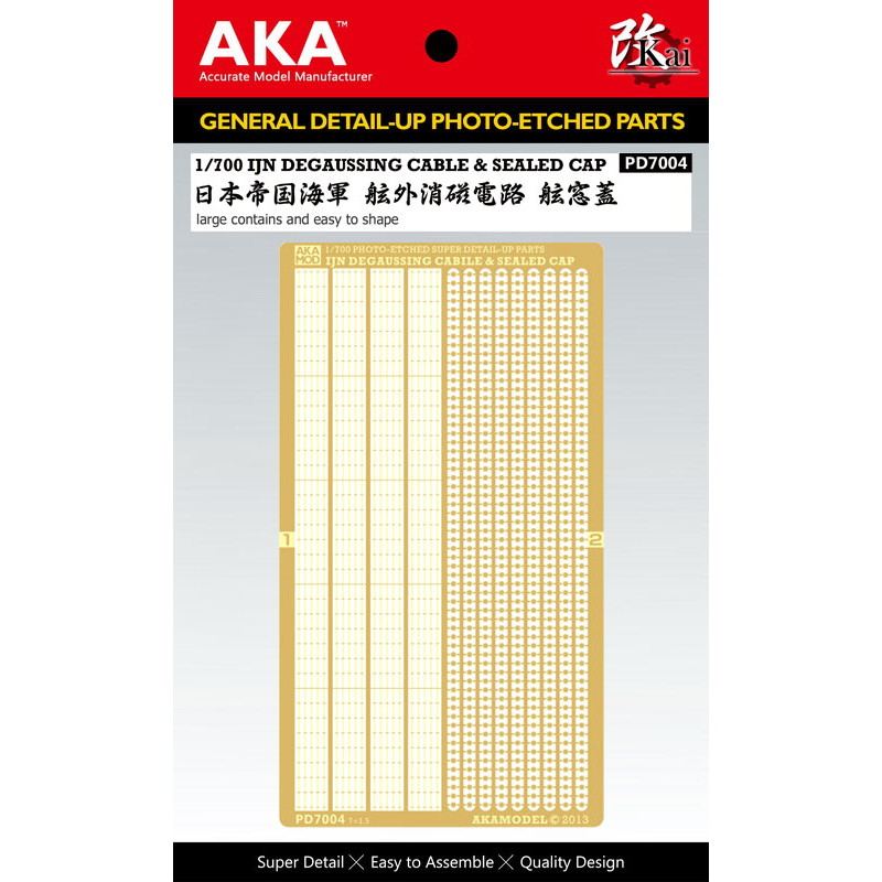 �ں����١�PD7004 ���ܳ��� ������ ������ϩ/���본
