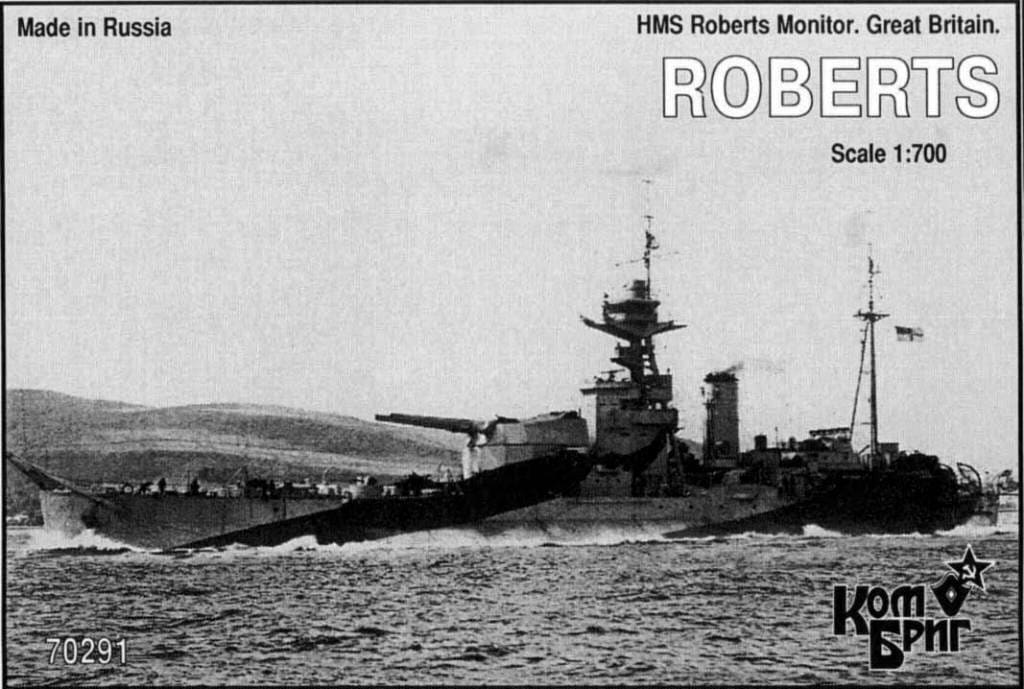 70291 モニター艦 ロバーツ Roberts|第一次大戦以前の艦船モデル|艦船