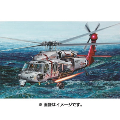 (未使用･未開封品)　アカデミー 1/35 USN MH-60S ナイトホーク &quot;HSC-9 トラブルシューター&quot; プラモデル f4u0baa Amazon.com: Academy MH-60S HSC-9 