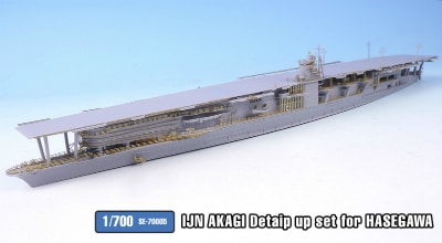ヤマシタホビー 1/700 12.7センチ89式高角砲後期型セット rdzdsi3 1/700 12.7センチ 89式高角砲後期型セット | HLJ.co.jp