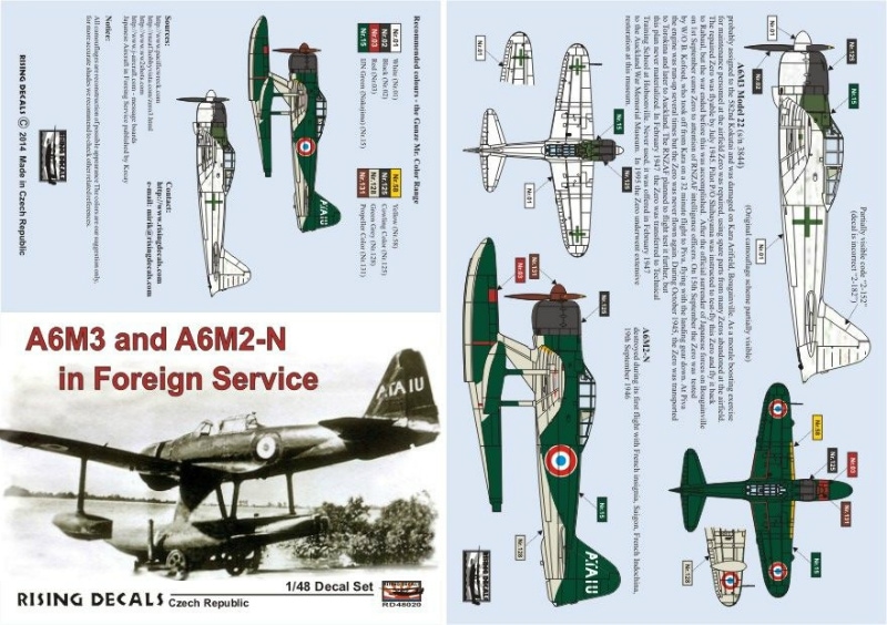 RD48020 A6M3/A6M2-N �����Ͼ���Ʈ������ �󼰿����Ʈ�� ������ѵ�