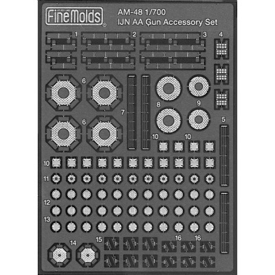【再入荷】AM-48 日本海軍 対空機銃アクセサリーセット|艦船用パーツ|艦船