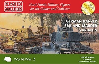 WW2V20019 WWII 38(t)戦車/Sd.Kfz.139 マーダーIII/Sd.Kfz.138 マーダーIII Ausf.H|第二次大戦のAFVモデル|AFV
