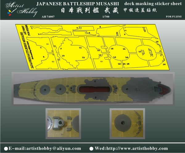 AH47007 ��� ��¢(�쥤�Ʋ�����)�� �ޥ����󥰥�����