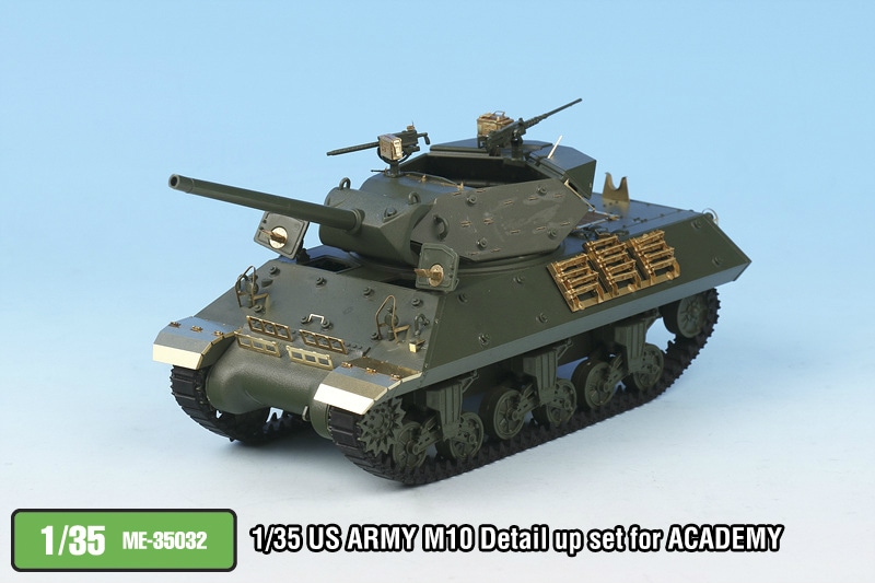 ME-35032 M10 GMC 駆逐戦車 ディテールアップセット | テトラモデル