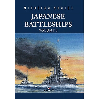 01KK 日本海軍 戦艦 1905-1940 Vol.1 JAPANESE BATTLESHIPS |洋書|書籍＆DVD