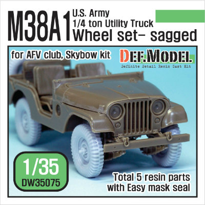 【再入荷】DW35075 アメリカ M38A1 4×4 トラック 自重変形タイヤ|AFV用パーツ|AFV