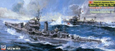 SPW20 日本海軍 海防艦 丁型(第2号型)|第二次大戦の艦船モデル|艦船
