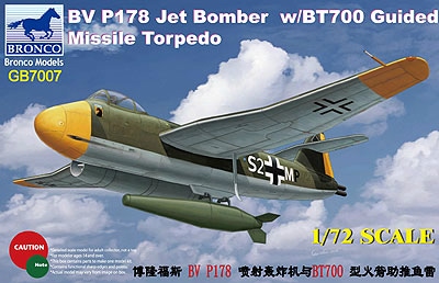 GB7007 ブローム・ウント・フォス BV P178 w/BT700魚雷型爆弾|第二次大戦の飛行機モデル|飛行機