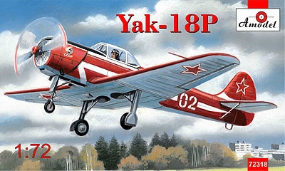 72318 䥳֥ Yak-18P Хåȵ