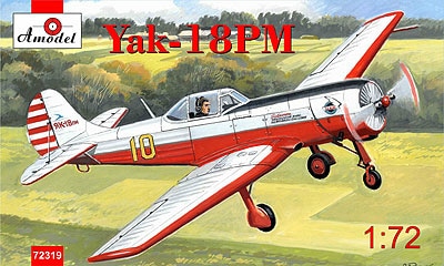 72319 䥳֥ Yak-18PM Хåȵ