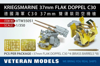 米軍実物　IOTVGEN3 付属品多数付き 米軍実物 商品一覧 │ ミリタリーショップ MIL-FREAKS