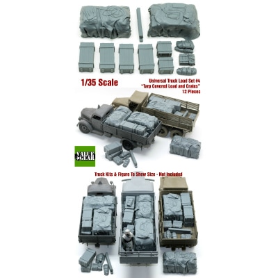 GUT04 トラック用汎用積荷セット #4 | バリューギア VALUE GEAR | AFV