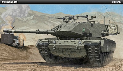 13297 マガフ 7C ギメル | アカデミー ACADEMY | AFV,大戦後のAFV