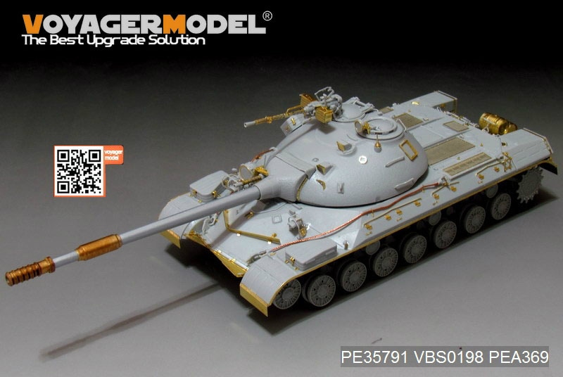 TR35100 1/35 WWII ドイツ軍用車用ボッシュライトセット | Tレックス
