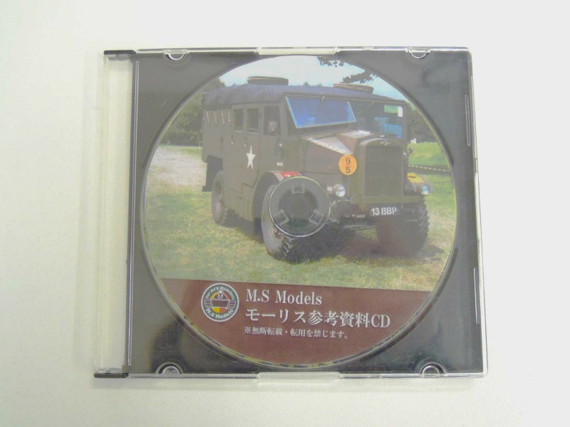 MSCD-01 �⡼�ꥹ���ͻ���CD