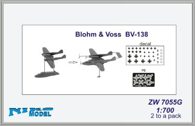 ZW7055G ブローム・ウント・フォス BV-138|艦船用飛行機|艦船