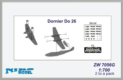 ZW7056G ドルニエ Do26|艦船用飛行機|艦船