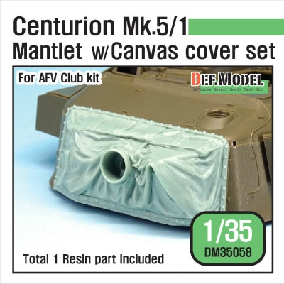 DM35058 センチュリオン Mk.5/1 防盾キャンバスカバーセット|AFV用パーツ|AFV