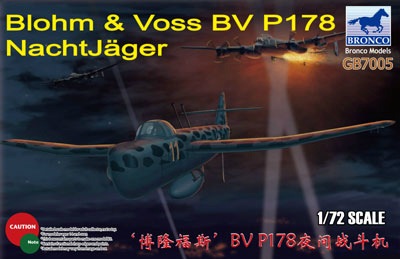 GB7005 ブローム・ウント・フォス BV P178 夜間戦闘機|第二次大戦の飛行機モデル|飛行機