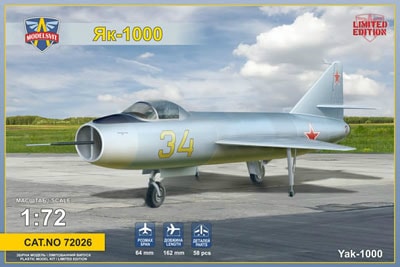 72026 ヤコブレフ Yak-1000 デルタ翼試作機 | モデルズビット