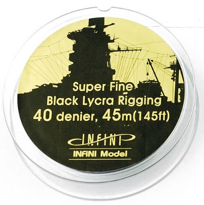 IR-0401B スーパーファインリギング（直径0.068mm 黒色）|素材|ツール＆マテリアル