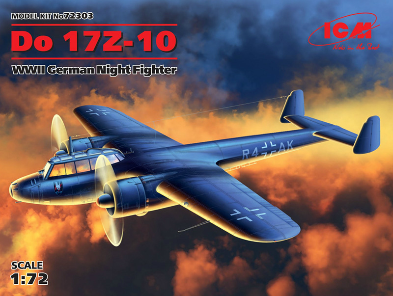 Rb7050 重巡洋艦 衣笠 1941 アップデートセット | レインボー