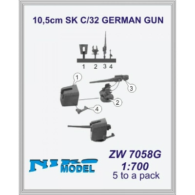 ZW7058G 独海軍 10.5cm SK C/32 単装砲|艦船用パーツ|艦船