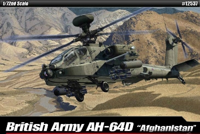 12537 イギリス陸軍 AH-64D アパッチ ロングボウ アフガニスタン|ヘリコプター|飛行機