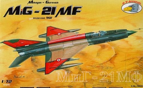 72029 MiG-21MF フィッシュベッドJ チェコ/スロバキア/エジプト