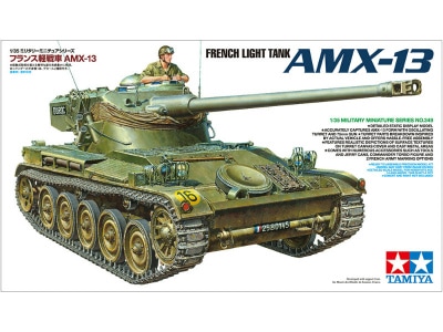 35349 フランス軽戦車 AMX-13|第二次大戦のAFVモデル|AFV
