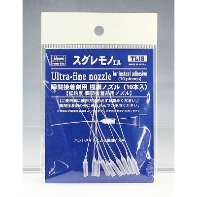 TL15 瞬間接着剤用 極細ノズル 10本入|工具|ツール＆マテリアル